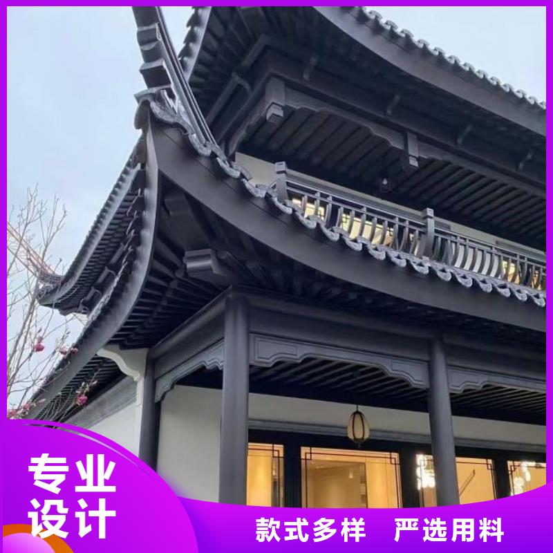鋁合金古建落水系統(tǒng)源頭直供
