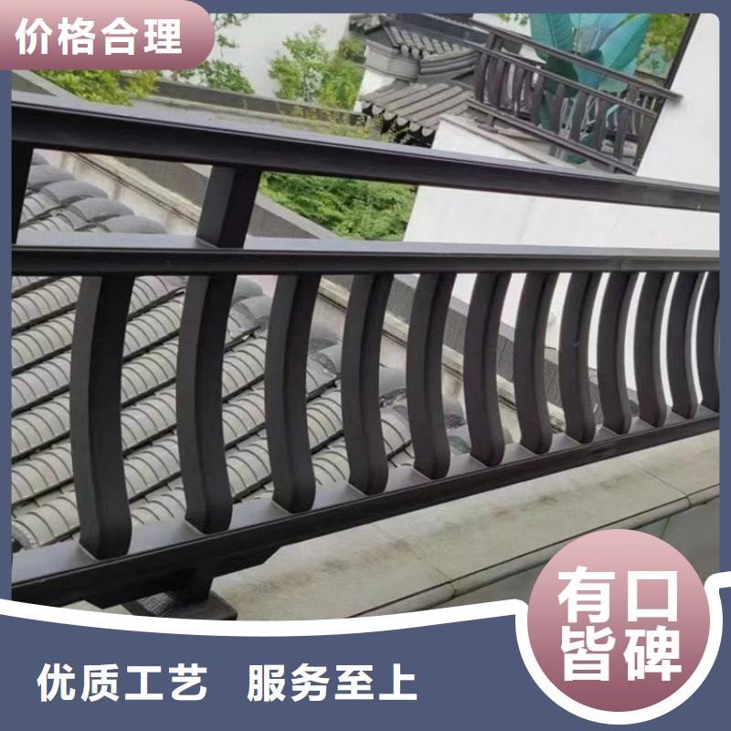 铝合金古建1.0下水管工艺层层把关