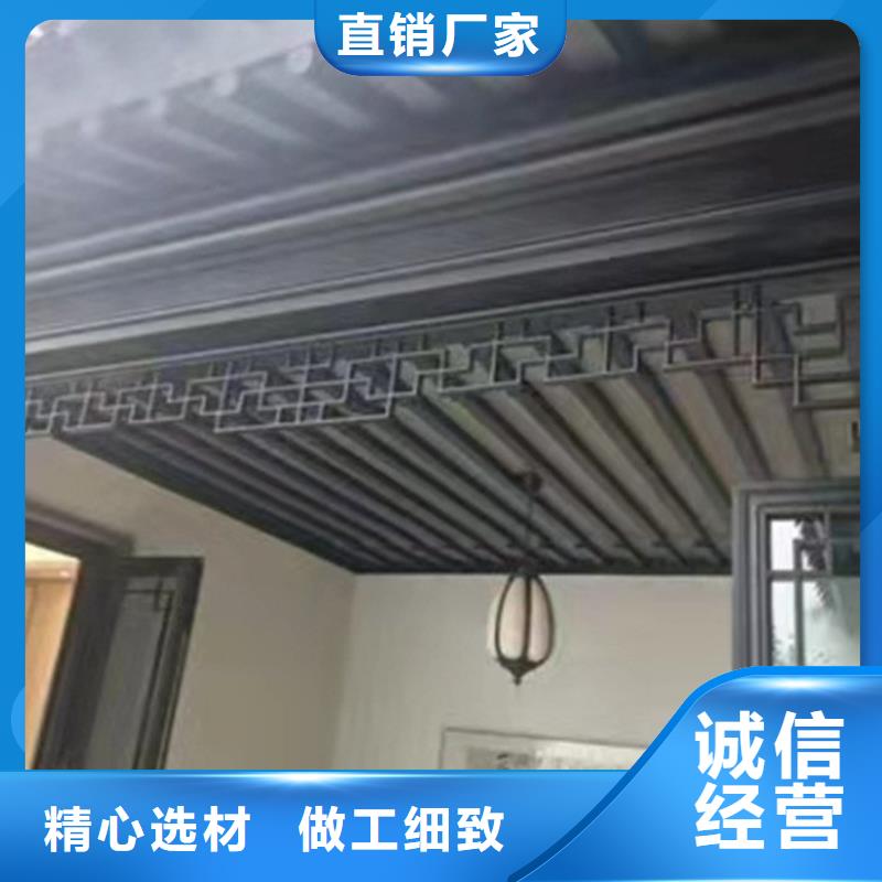 铝合金古建彩色铝合金排水管用心制造