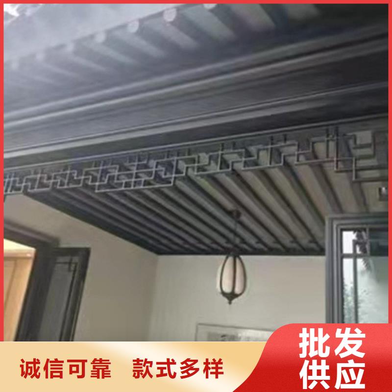 铝合金古建8英寸铝合金接水槽量少也做
