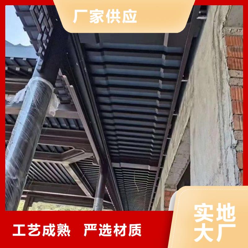 徽派铝合金仿古凉亭良心厂家