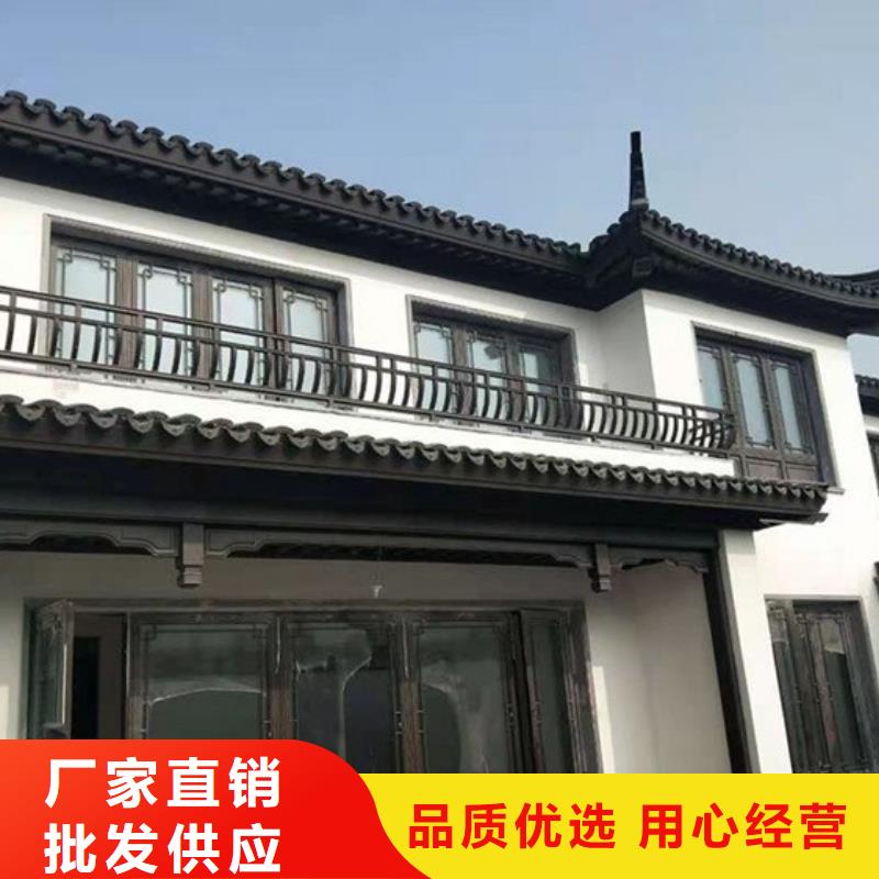 鋁合金古建鍍鋅板雨水管值得買