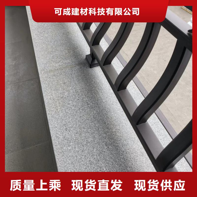 鋁合金古建成品檐溝精心