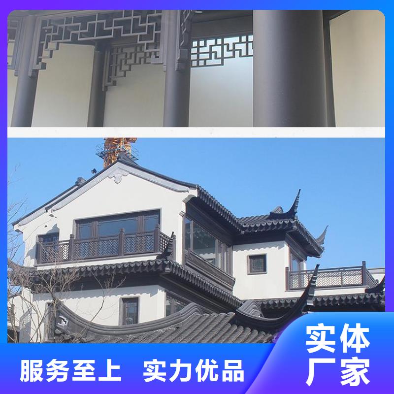 中式仿古裝飾構(gòu)件定制服務(wù)為先