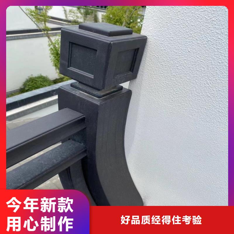 鋁合金古建,天溝誠信經(jīng)營