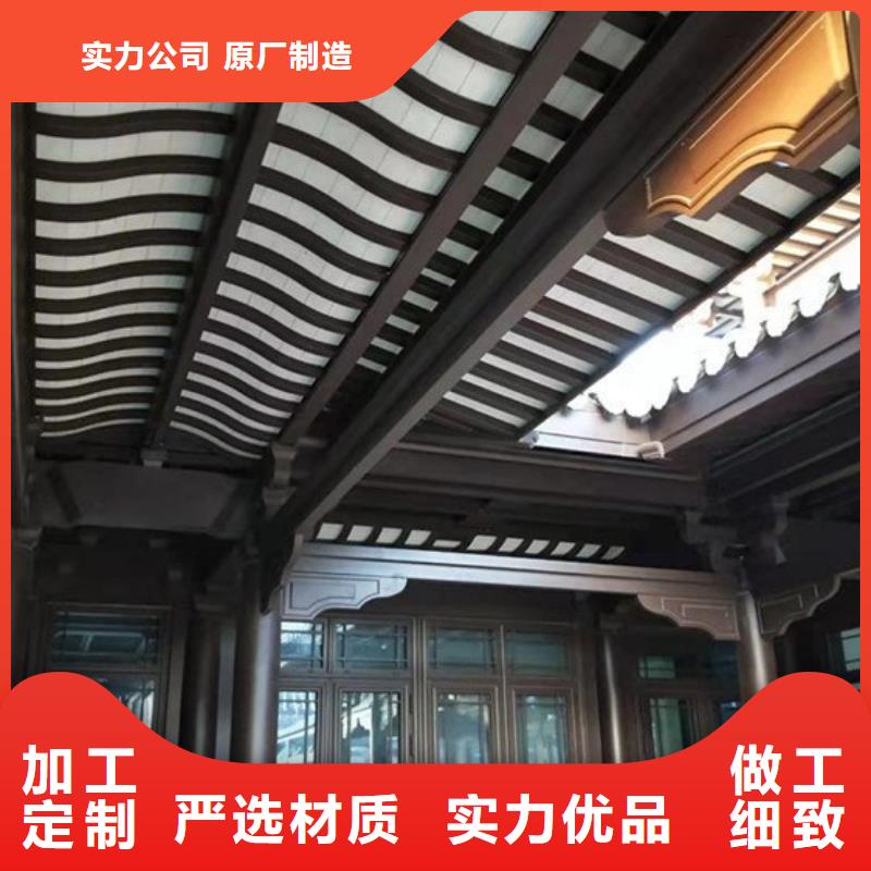 鋁合金古建-金屬方形雨水管應(yīng)用廣泛