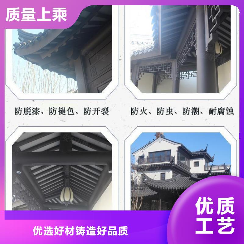 鋁合金古建,2.0下水管供應(yīng)采購(gòu)