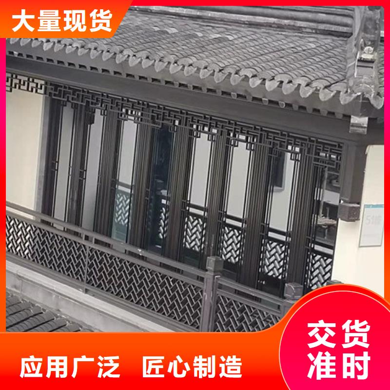 鋁合金古建6英寸金屬落水系統(tǒng)符合行業(yè)標(biāo)準(zhǔn)