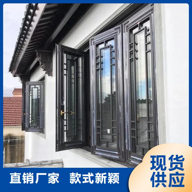 铝合金古建成品檐沟现货采购