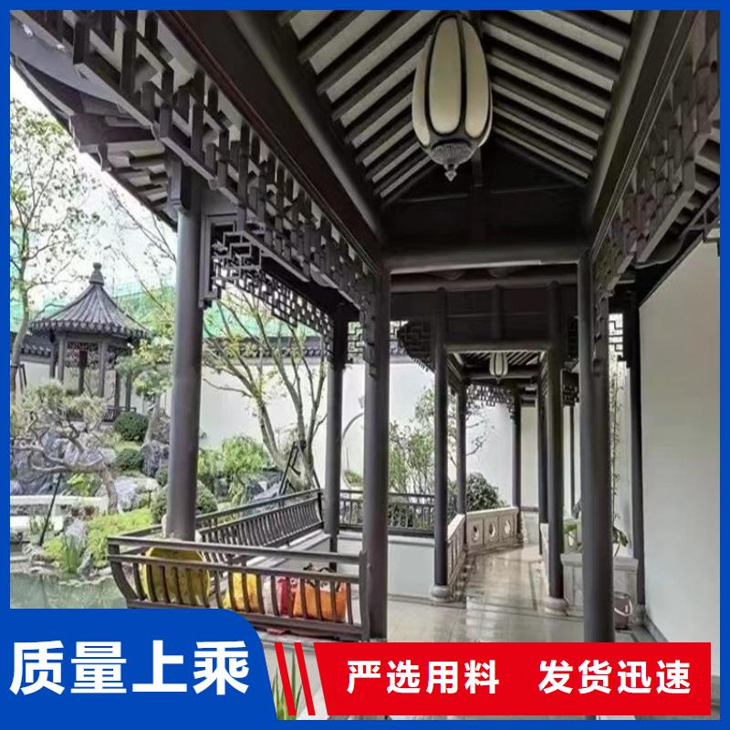 铝合金古建 成品天沟使用寿命长久