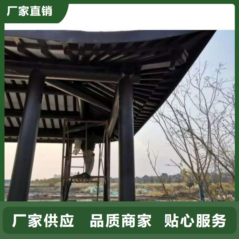 铝合金古建 成品天沟使用寿命长久