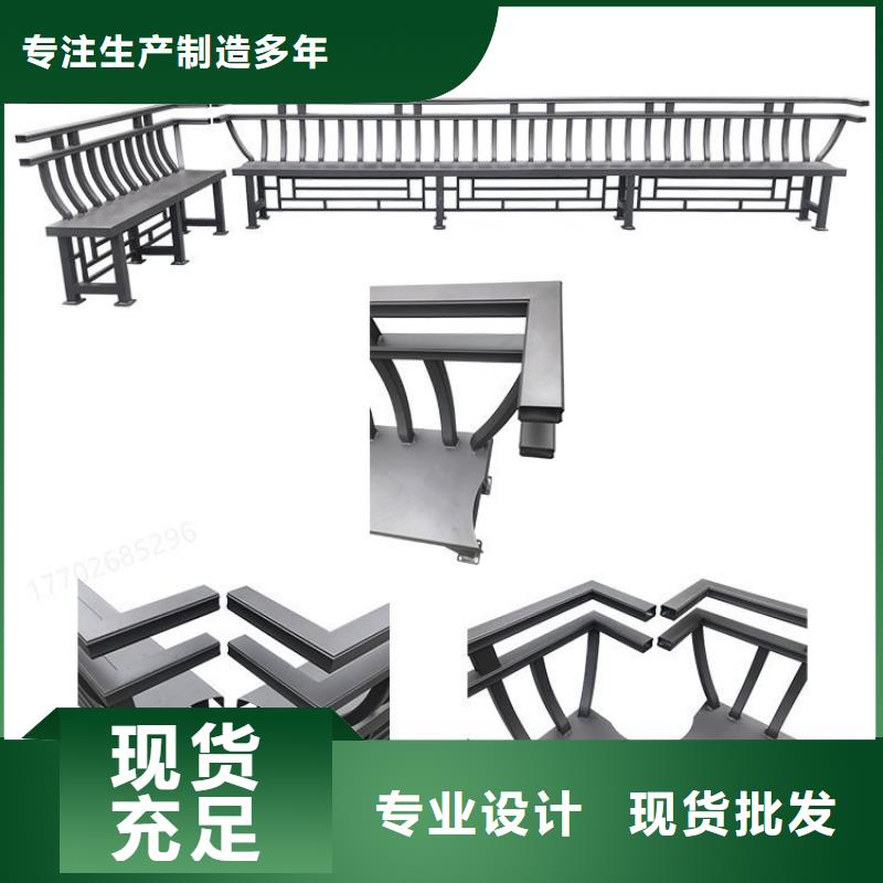铝合金古建铝合金天沟客户满意度高