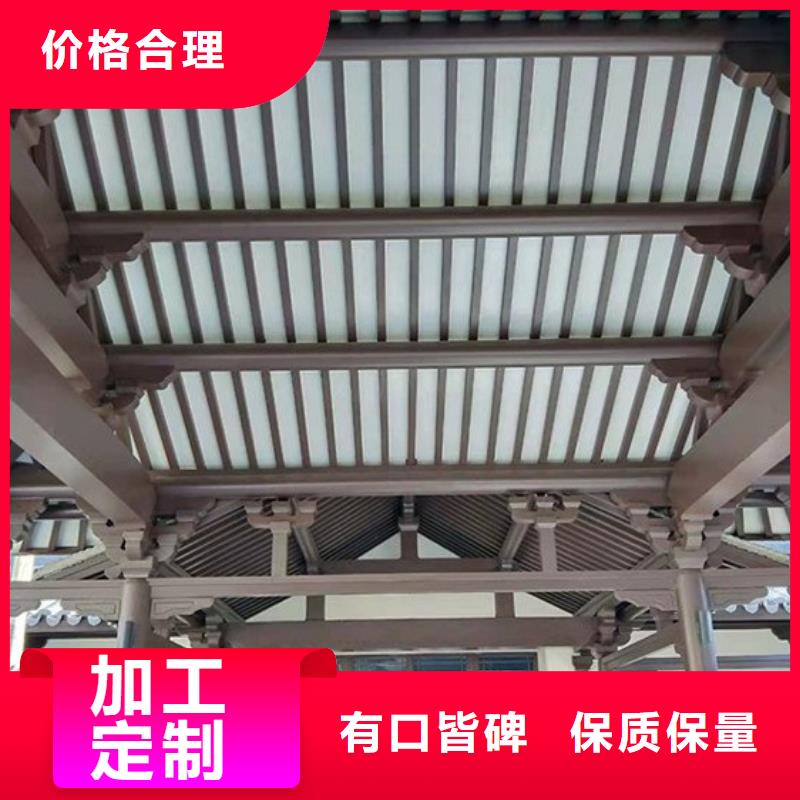 鋁合金古建-金屬方形雨水管應(yīng)用廣泛