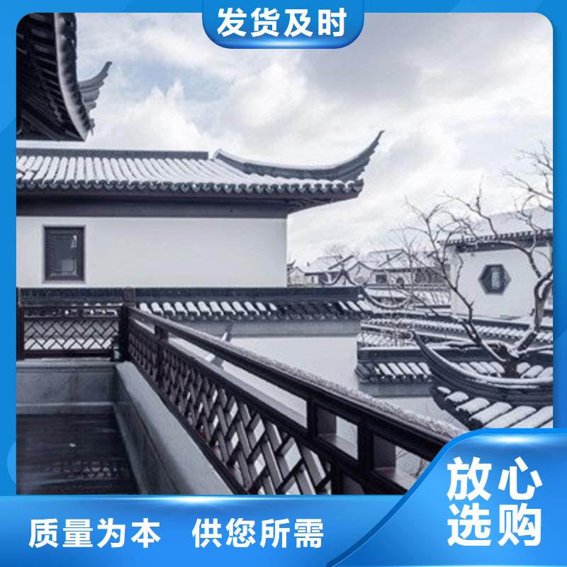 鋁合金古建1.0下水管性價比高