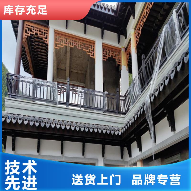 铝合金古建抗氧化铝合金排水管优良材质