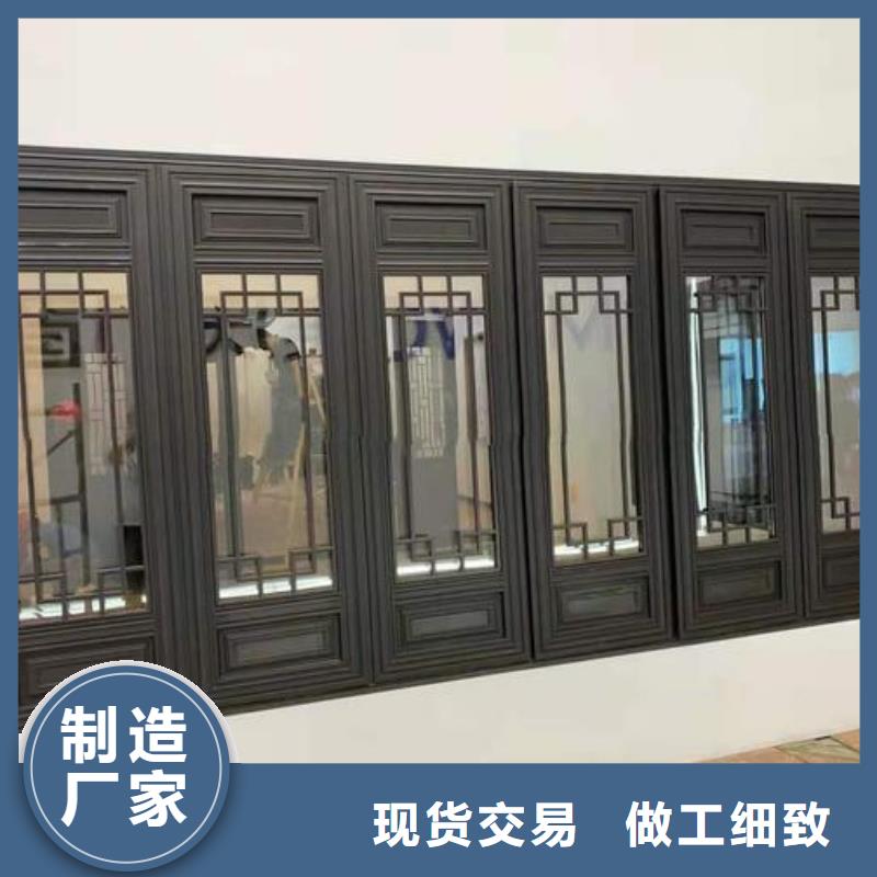 鋁合金古建,成品天溝U型價(jià)格實(shí)惠