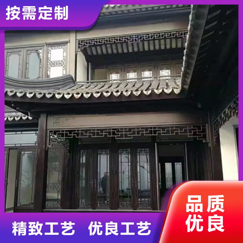 鋁合金古建成品檐溝廠家質(zhì)量過硬