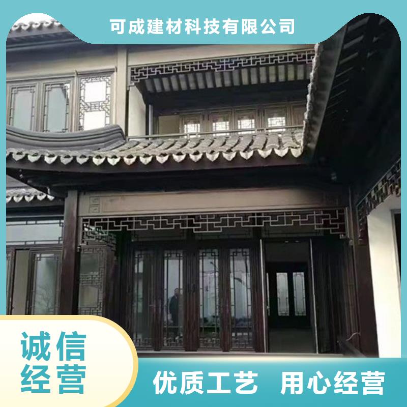 鋁合金古建-金屬方形雨水管應(yīng)用廣泛