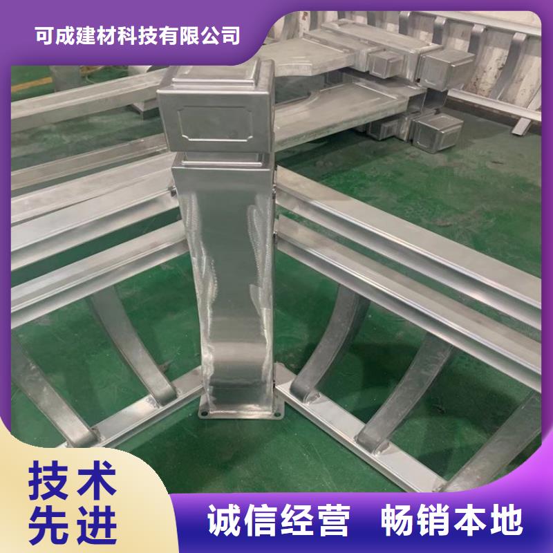 铝合金古建7英寸金属檐槽购买的是放心