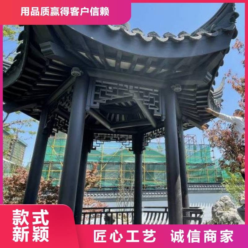 鋁合金古建耐酸堿金屬雨水管自有生產(chǎn)工廠