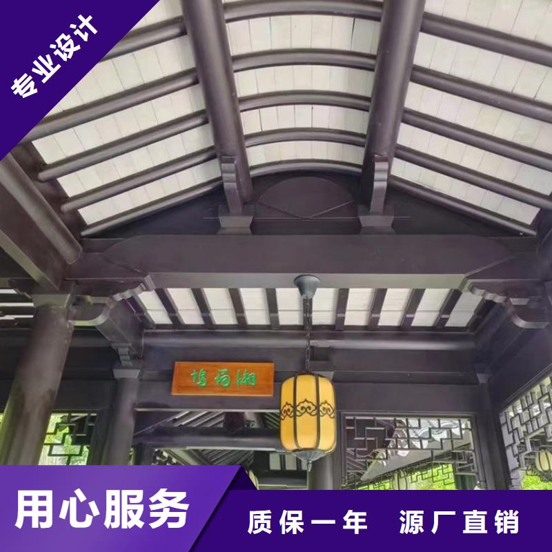 新中式鋁代木免費咨詢