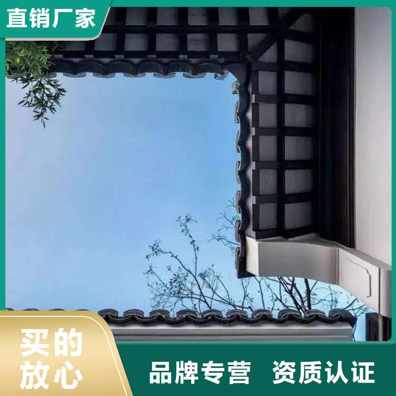 鋁合金古建-外墻古金銅彩鋁排水管常年供應(yīng)