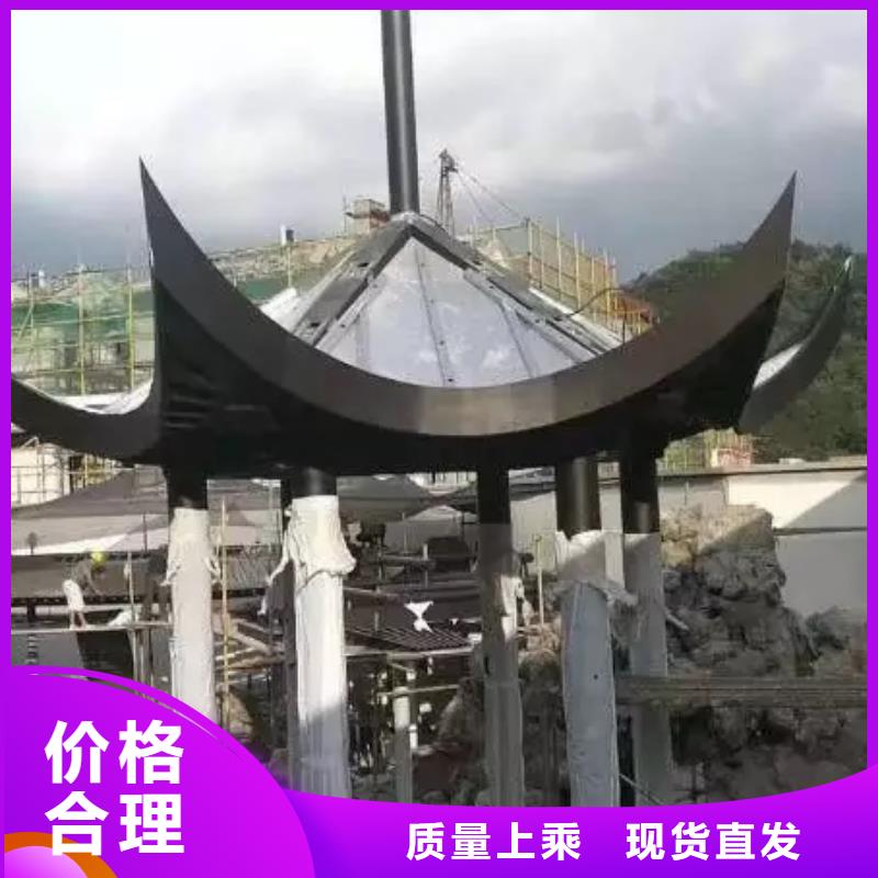 铝合金古建外墙古金铜彩铝排水管现货采购