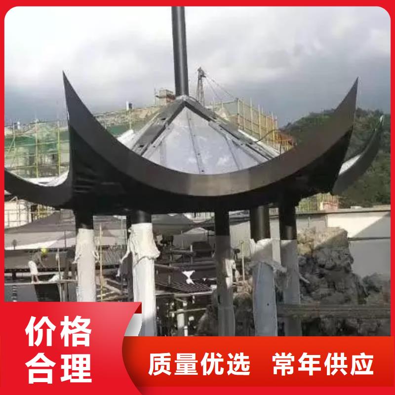 铝合金古建7英寸金属檐槽购买的是放心
