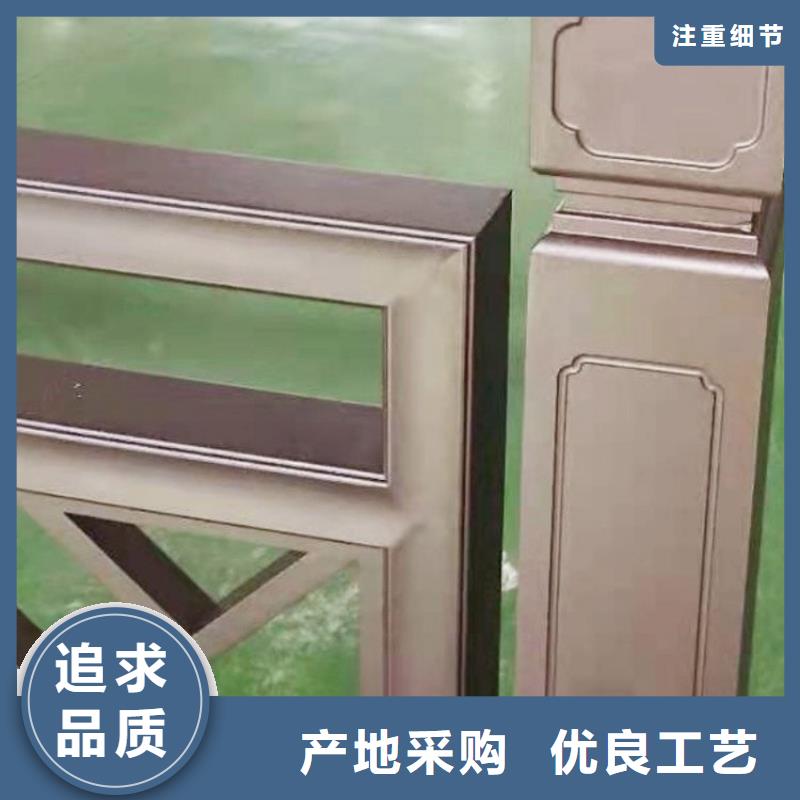 铝合金古建成品檐沟现货采购