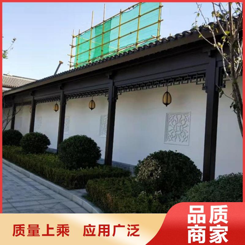 鋁合金古建,檐槽出貨快