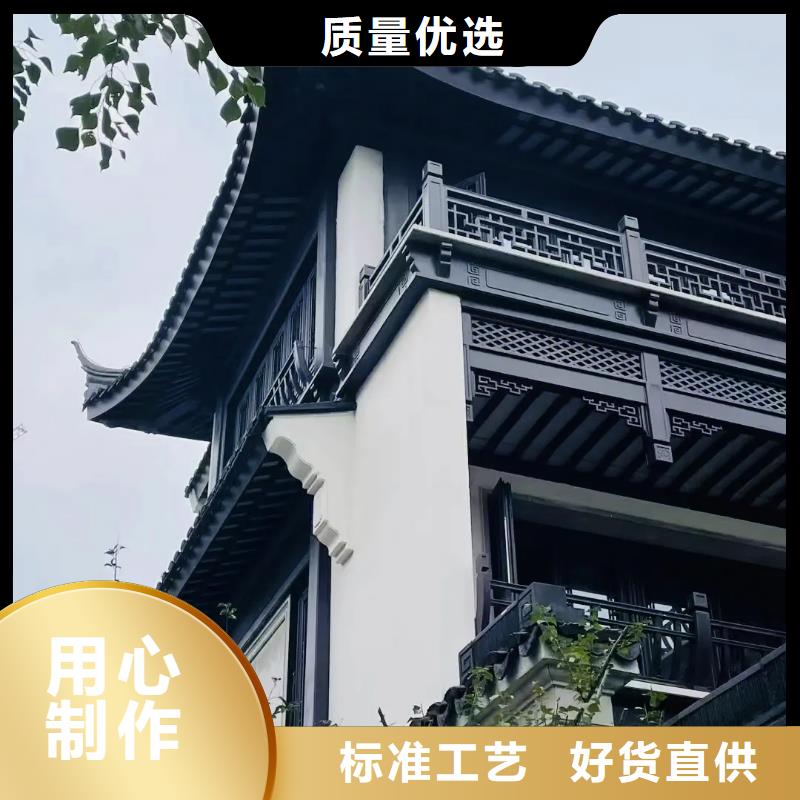 鋁代木古建懸魚價格低