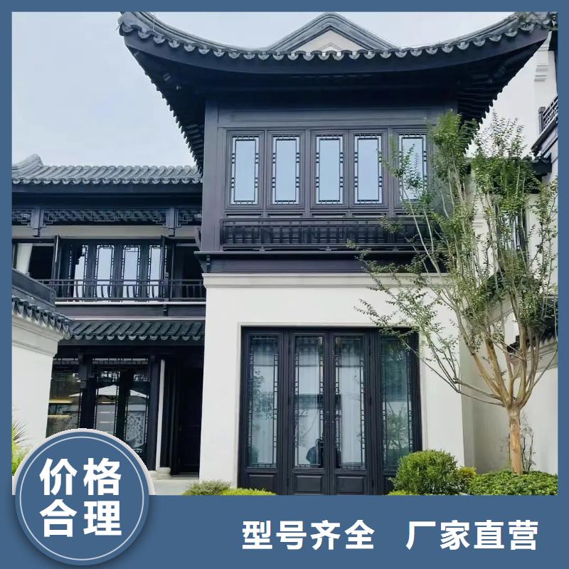 铝合金古建_雨水管拒绝中间商