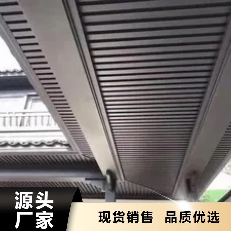 鋁花板定制定制