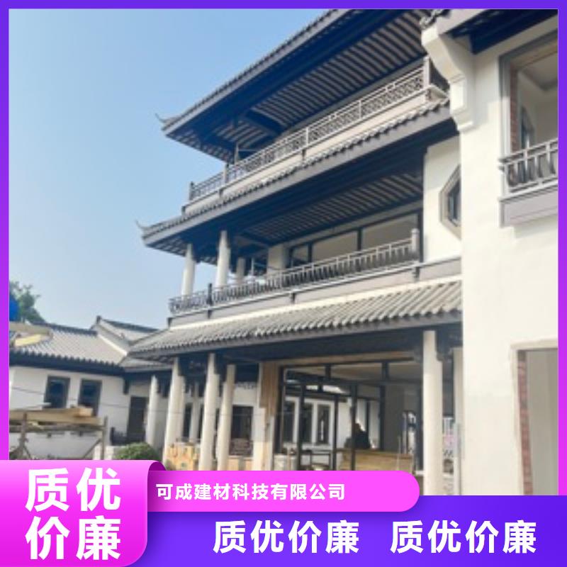 鋁合金古建彩色鋁合金排水管用心制造