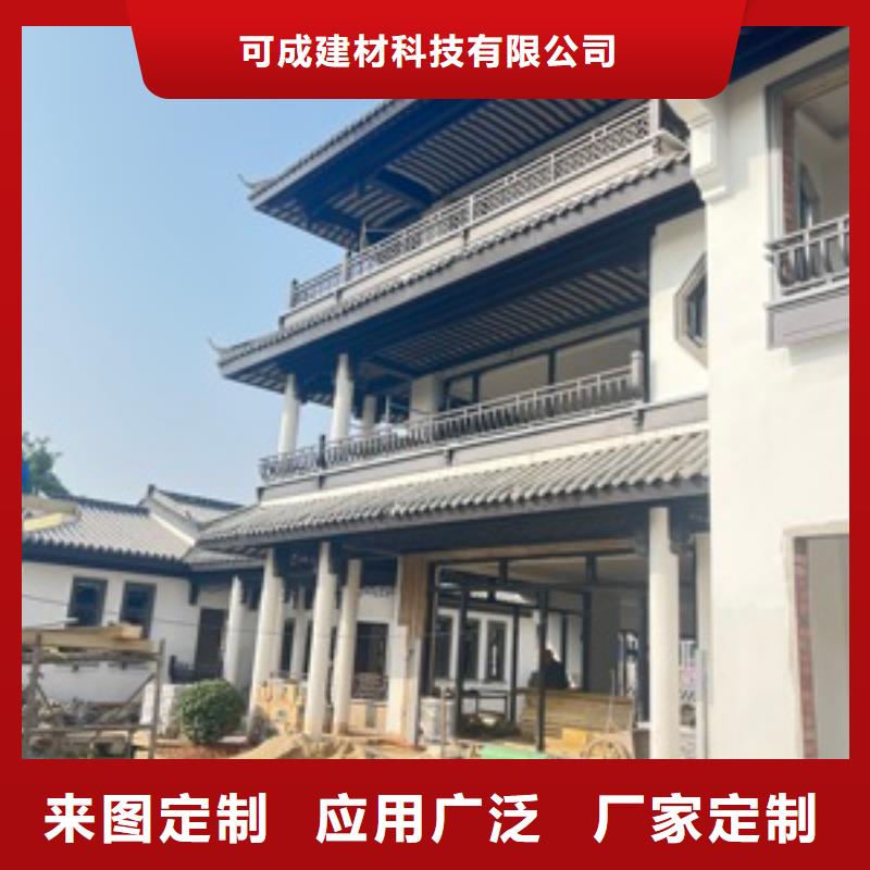鋁合金古建金屬方形雨水管品質(zhì)做服務(wù)