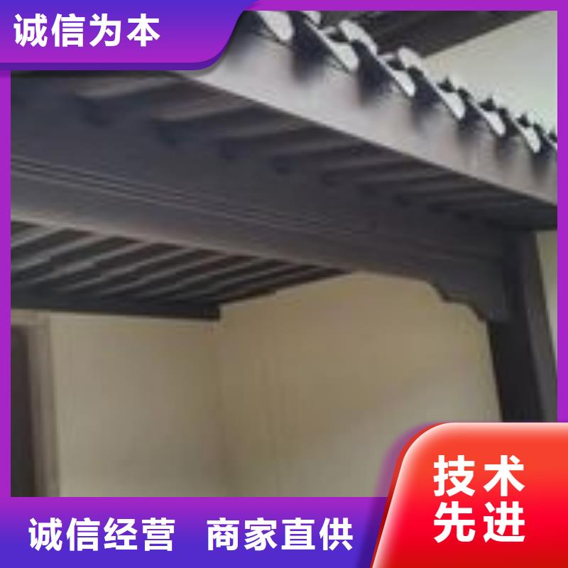 鋁合金古建鍍鋅板雨水管設(shè)計合理