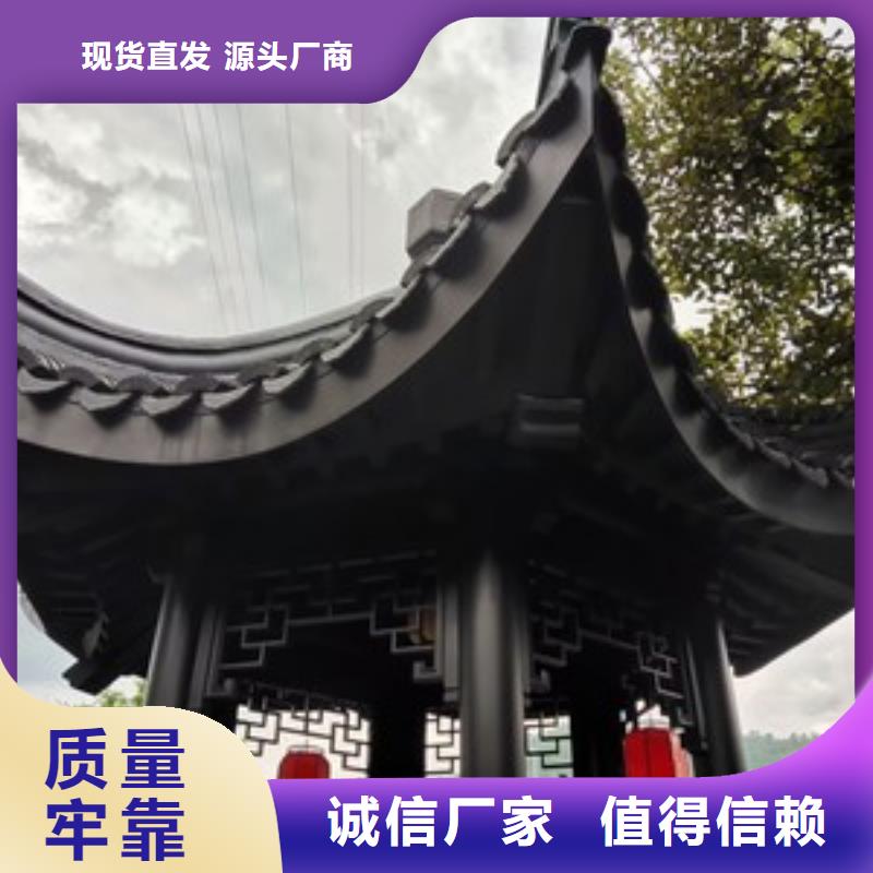铝合金古建彩色铝合金排水管用心制造