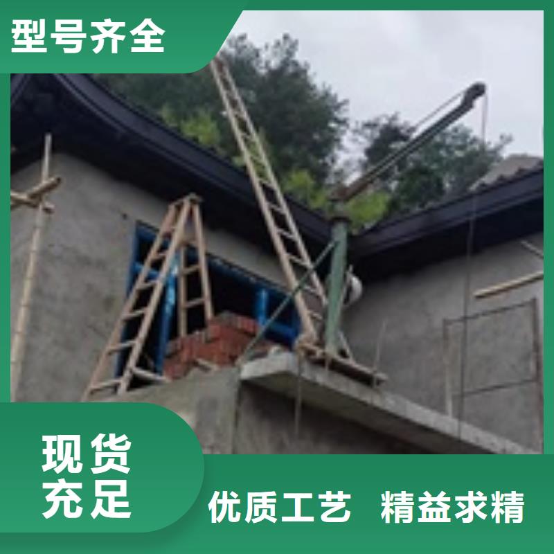 鋁合金古建_鍍鋅板雨水管支持拿樣