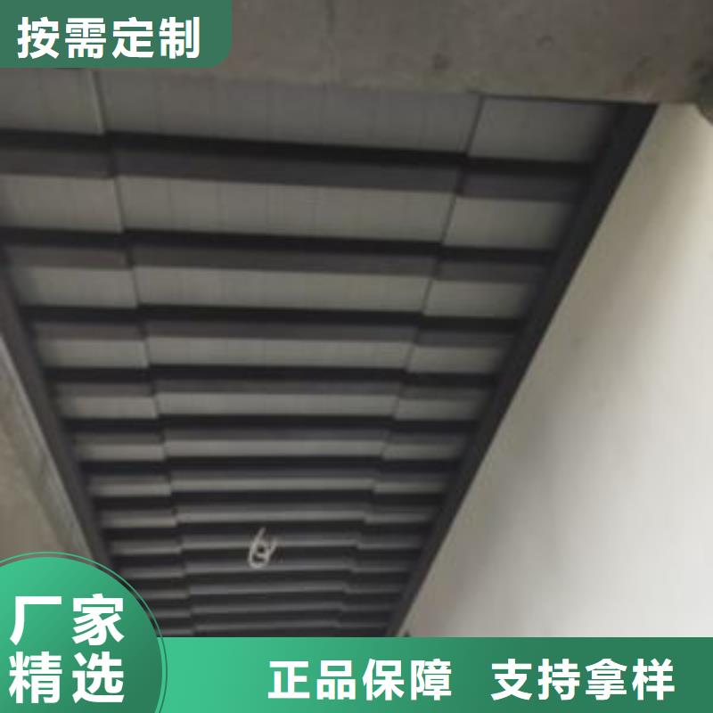 铝合金古建_雨水管拒绝中间商