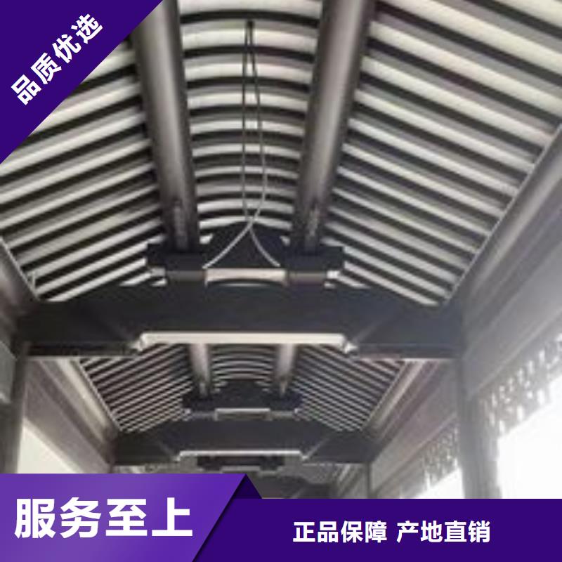 鋁合金古建落水系統(tǒng)現(xiàn)貨齊全售后無憂