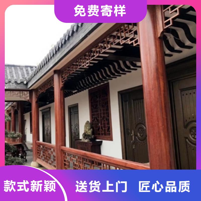 鋁合金古建3米雨水管同行低價(jià)