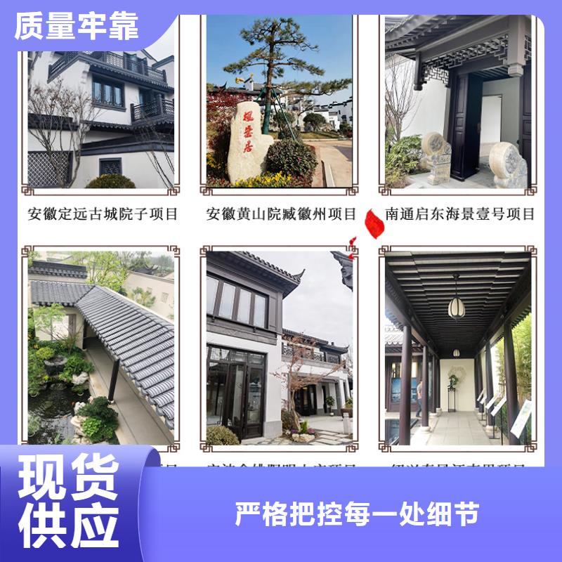 鋁合金古建鍍鋅板雨水管好貨直銷(xiāo)