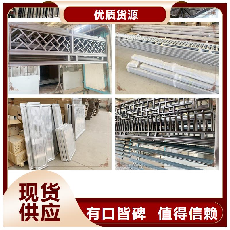 鋁合金古建耐酸堿雨水管暢銷本地
