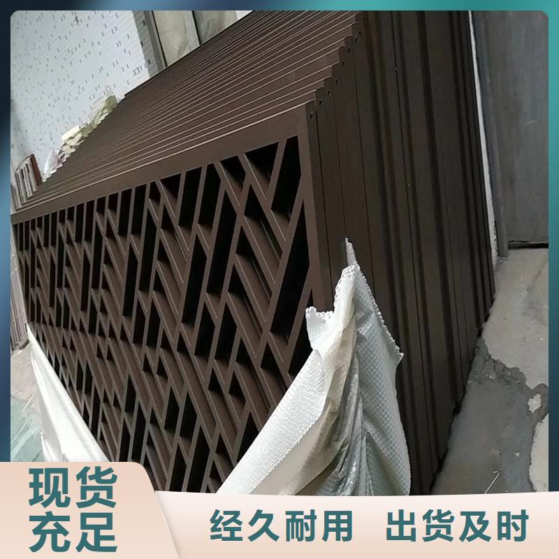 鋁合金古建不銹鋼金屬接水槽采購