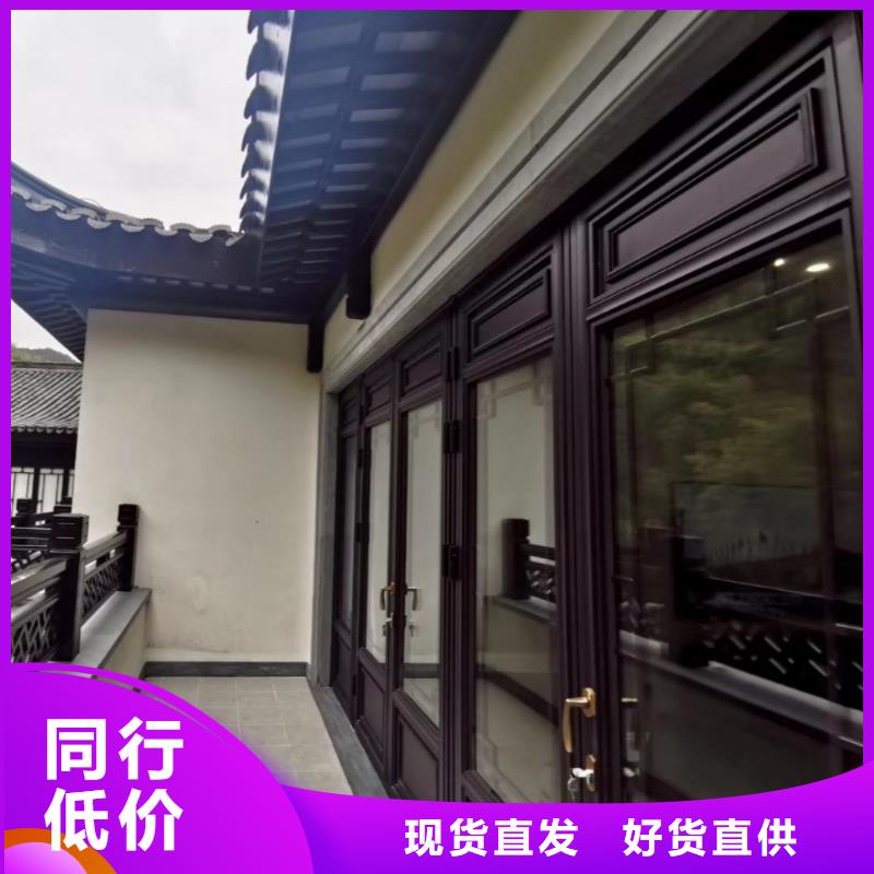 铝合金古建铝合金天沟客户满意度高