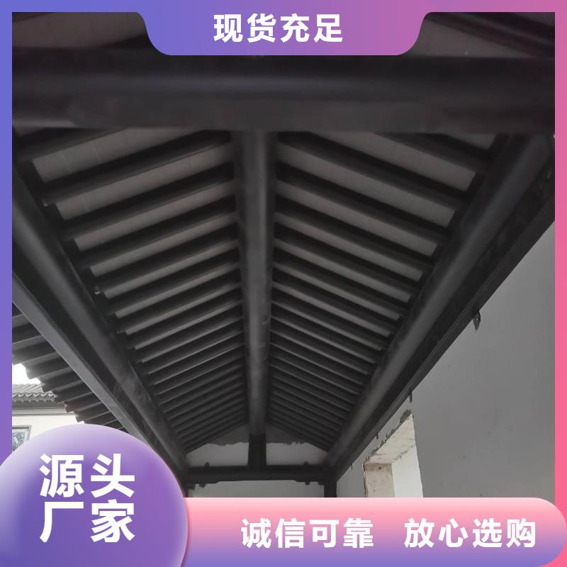 鋁合金古建-高層小區(qū)金屬落水管產(chǎn)品細(xì)節(jié)