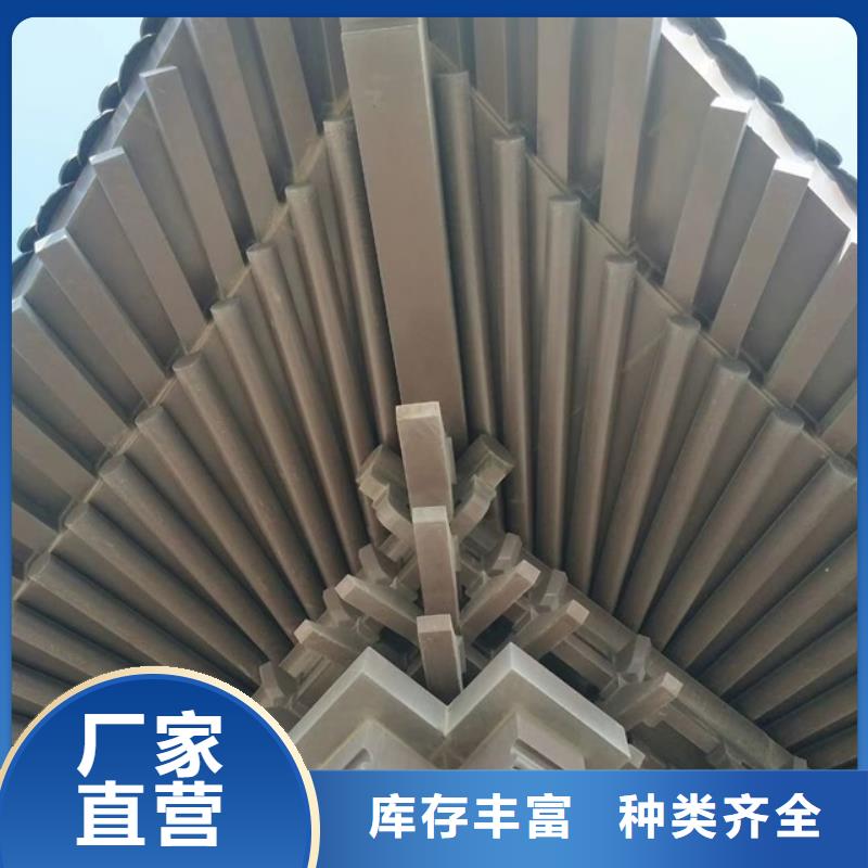 鋁合金古建K型天溝快捷物流