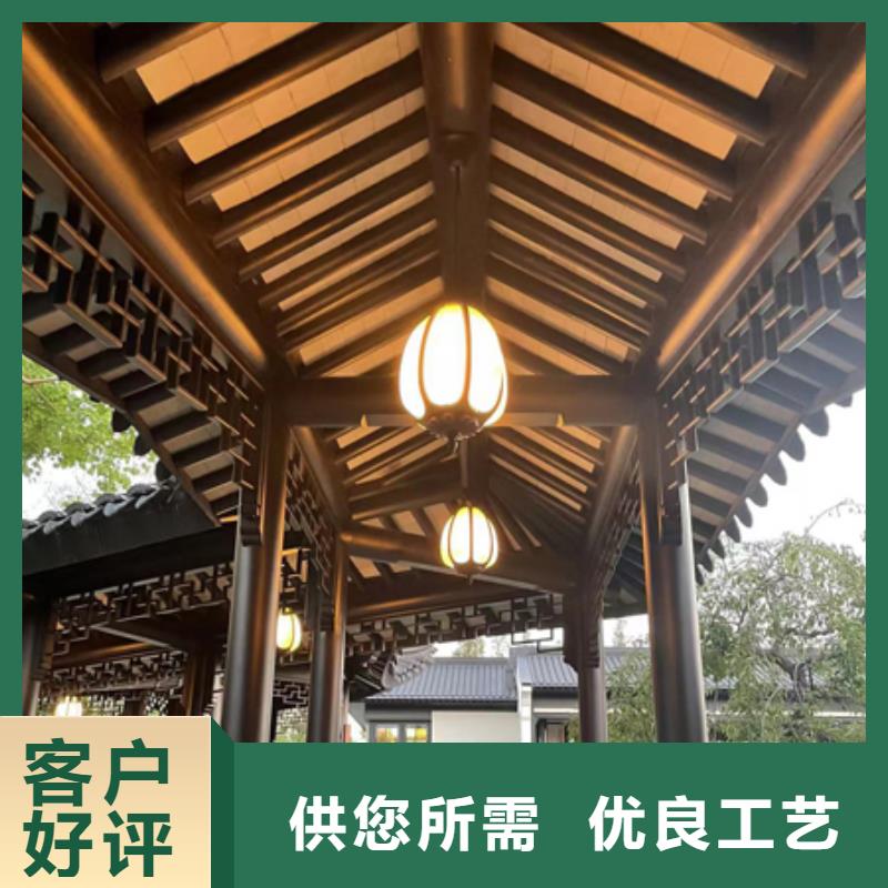 鋁代木古建懸魚價格低