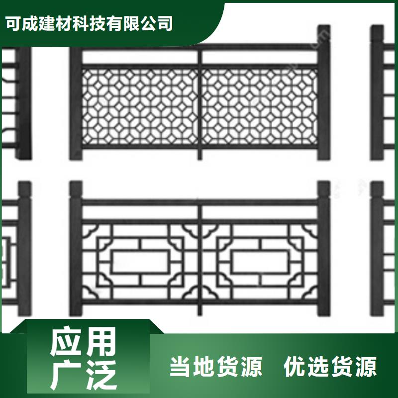 鋁合金古建80*100彩鋁雨水管豐富的行業(yè)經(jīng)驗(yàn)