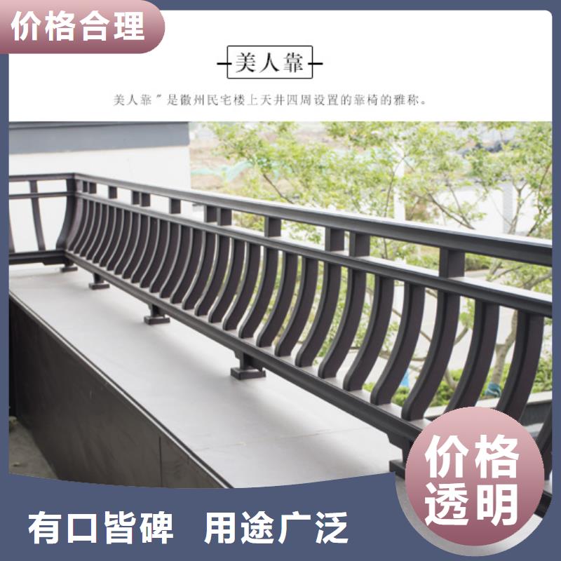 鋁合金古建彩色鋁合金排水管用心制造